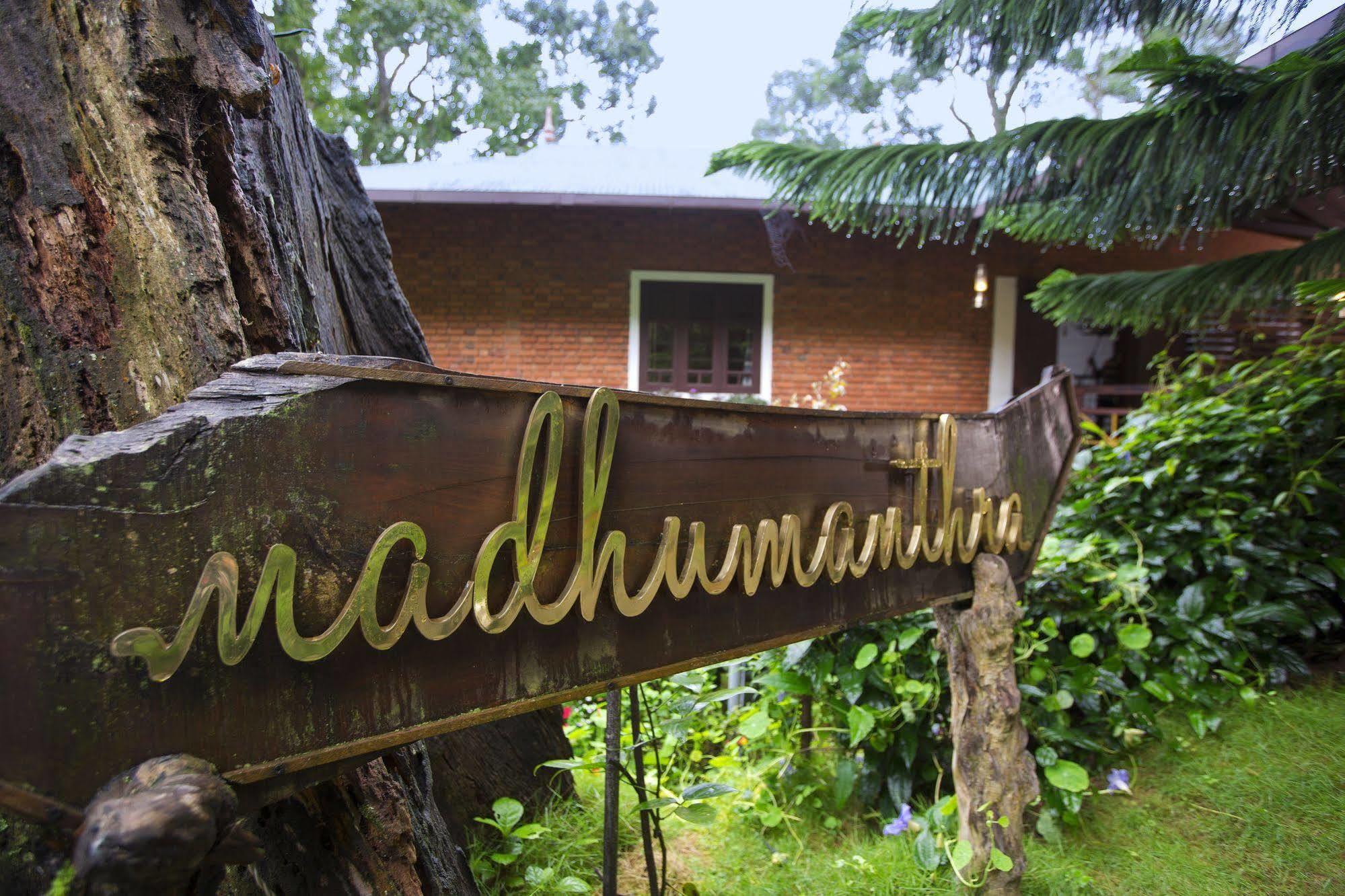 Madhumanthra Resort - Homestay Munnar Esterno foto